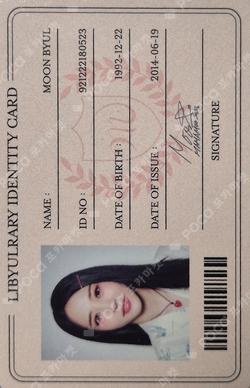MAMAMOO Moon Byul photocard image
