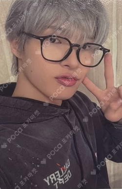 2026 ATEEZ FANMEETING [ATINY'S VOYAGE : TINY MYSTERY] IN SEOUL RANDOM PHOTOCARD PACK