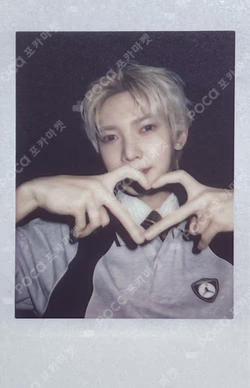 2026 ATEEZ FANMEETING [ATINY'S VOYAGE : TINY MYSTERY] IN SEOUL PHOTO SET