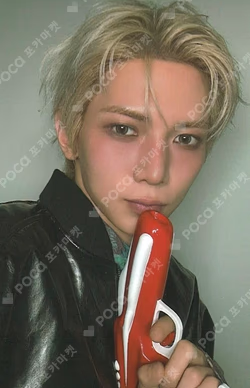 ATEEZ YEOSANG photocard image