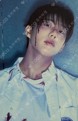 2026 P1Harmony FAN MEETING [P1uspace H：Horror Haven] RANDOM TRADING PHOTO CARD SET