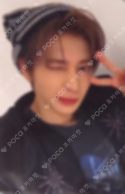 2026 TXT MOA CON IN JAPAN WEVERSE JAPAN LUCKY DRAW