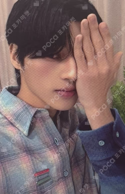 ATEEZ WOOYOUNG photocard image