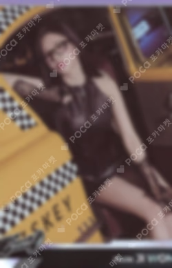 MIIMCA x TELECA COLLECTION CARD RARE