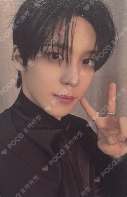 2026 ATEEZ FANMEETING [ATINY'S VOYAGE : TINY MYSTERY] IN SEOUL RANDOM PHOTOCARD PACK
