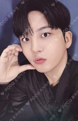 2026 ATEEZ FANMEETING [ATINY'S VOYAGE : TINY MYSTERY] IN SEOUL RANDOM PHOTOCARD PACK