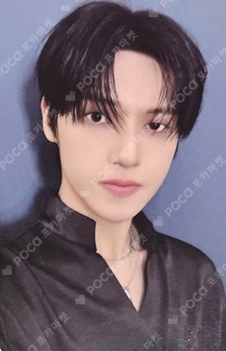 2026 ATEEZ FANMEETING [ATINY'S VOYAGE : TINY MYSTERY] IN SEOUL RANDOM PHOTOCARD PACK