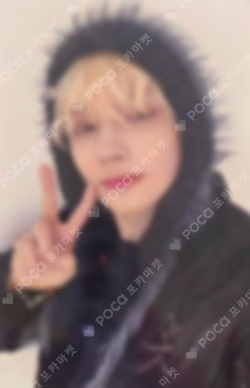 2026 TXT MOA CON IN JAPAN WEVERSE JAPAN LUCKY DRAW