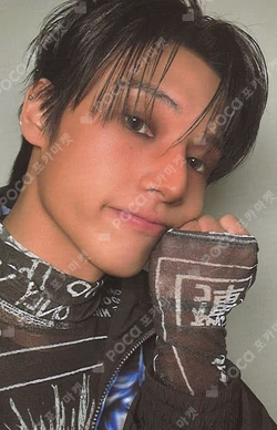 ATEEZ WOOYOUNG photocard image
