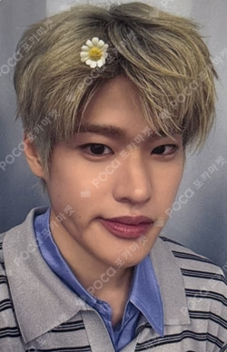 II MAKESTAR