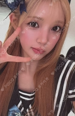 Lemon Tang Japan Exclusive Ver.