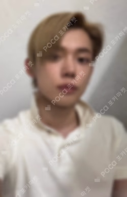 TXT YEONJUN photocard image