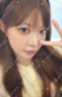 2026 LE SSERAFIM TOUR [PUREFLOW] IN INCHEON Weverse Pickup (ALBUM) HONG EUNCHAE photocard image