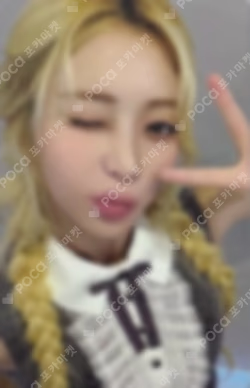 2026 LE SSERAFIM TOUR [PUREFLOW] IN INCHEON Weverse Pickup (ALBUM)