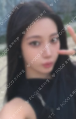 LE SSERAFIM KAZUHA photocard image