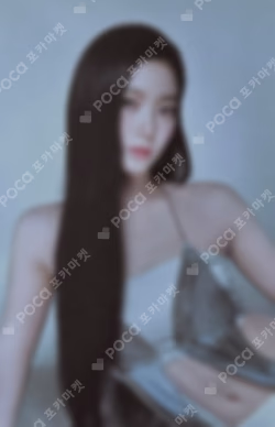 LE SSERAFIM KAZUHA photocard image