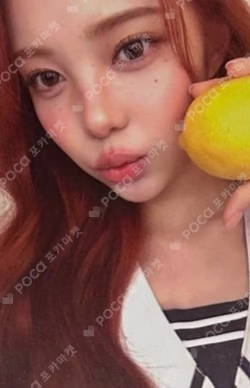 Lemon Tang Japan Exclusive Ver.