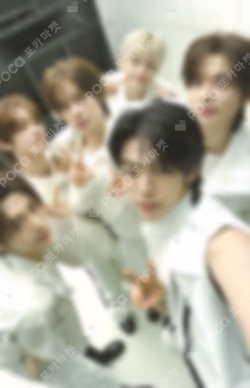 2026 TWS TOUR '24/7:FOR:YOU' Deco Bag Unit photocard image