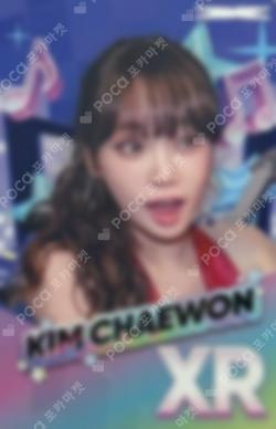 LE SSERAFIM KIM CHAEWON photocard image