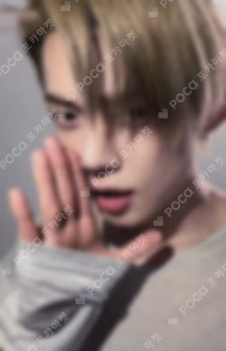 NO LABELS: PART 02 APPLEMUSIC LUCKY DRAW