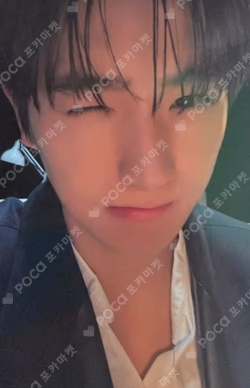THE BOYZ CONCERT [INTER-ZECTION] REWARD