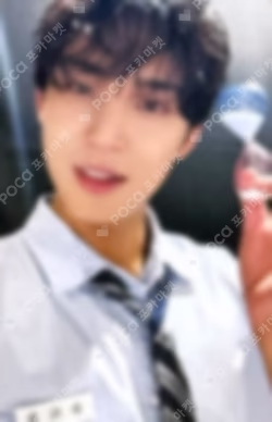 SEVENTEEN 2026 JAPAN FANMEETING 'YAKUSOKU' WEVERSE JAPAN LUCKY DRAW