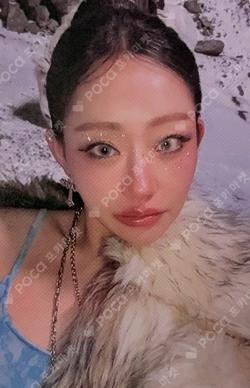 Who is she Seek Ver.