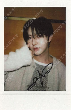 DREAMSCAPE StarRiver LUCKY DRAW