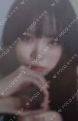2026 LE SSERAFIM TOUR [PUREFLOW] IN INCHEON Mini Photo Card KIM CHAEWON photocard image
