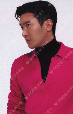 2025 SMTOWN : THE CULTURE, THE FUTURE YPBOOKS SIWON photocard image