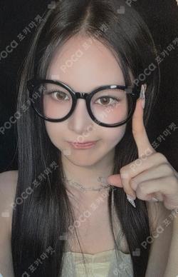 SET THE TEMPO KTOWN4U Bang Jee Min photocard image
