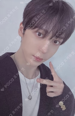 ATEEZ YUNHO photocard image