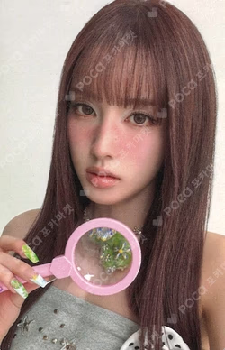 2:LOVE SOUND WAVE Yoon photocard image