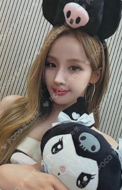 Who is she MUVVE