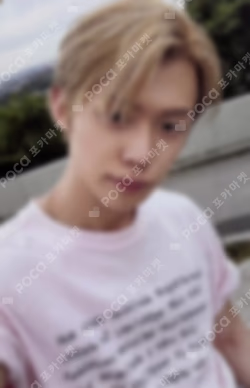 NO LABELS: PART 02 Weverse Albums ver.