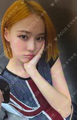LEMONADE ec board WINTER photocard image