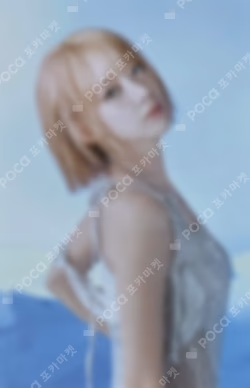 LE SSERAFIM SAKURA photocard image