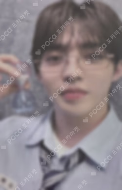 SEVENTEEN 2026 JAPAN FANMEETING 'YAKUSOKU' WEVERSE JAPAN LUCKY DRAW