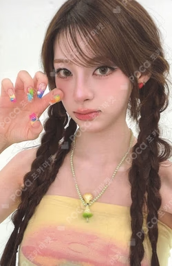 2:LOVE PLAYER PROFILE ver.