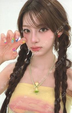 2:LOVE PLAYER PROFILE ver. Seeun photocard image