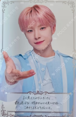 NCTzen WISH-JAPAN FANMEETING 2026 RANDOM PHOTOCARD