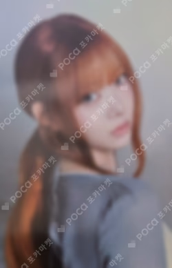 2026 LE SSERAFIM TOUR [PUREFLOW] IN INCHEON Mini Photo Card