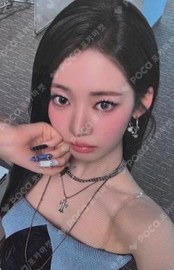 SUGAR HONEY ICE TEA REWARD RORA photocard image