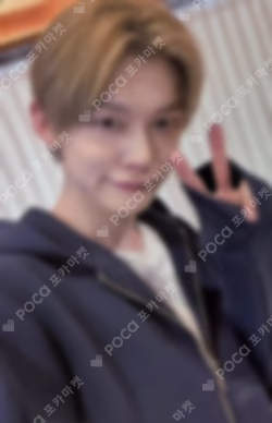 NO LABELS: PART 02 JUMP UP LUCKY DRAW YEONJUN photocard image