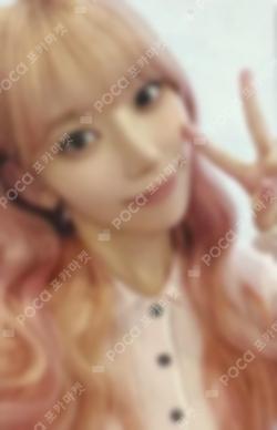 LE SSERAFIM SAKURA photocard image