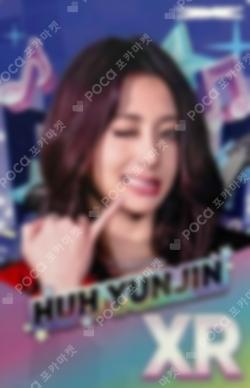 2026 LE SSERAFIM TOUR [PUREFLOW] IN INCHEON Rhythm Hive BOOTH HUH YUNJIN photocard image