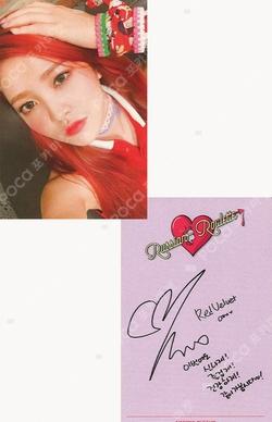 Red Velvet YERI photocard image