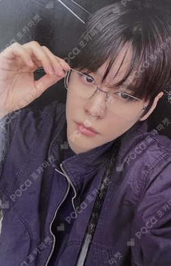 II Special Ver. ICON INT