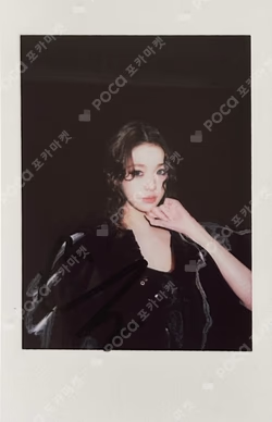 Grazia china