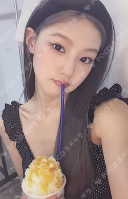 Who is she MAKESTAR